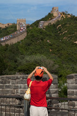 Grosse Chinesische Mauer Badaling