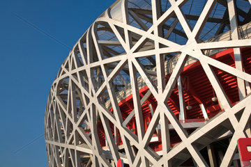 Peking  Nationalstadion