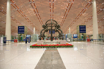 Beijing  Flughafen
