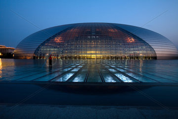 Beijing  National Grand Theatre