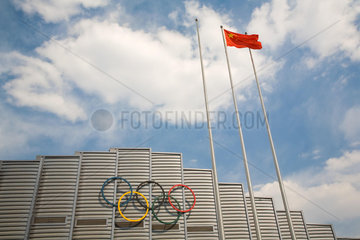 Ringkampf-Austragungsort (Stadion) Peking