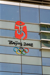 Logo der Olympischen Sommerspiele  Peking