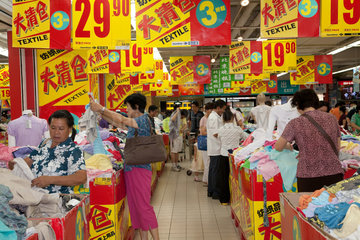 Beijing  Carrefour Supermarkt