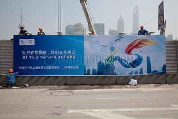 Shanghai  Expo 2010.