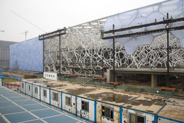 Beijing  Olympische Spiele  Schwimmzentrum
