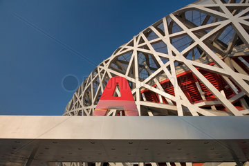 Peking  Nationalstadion