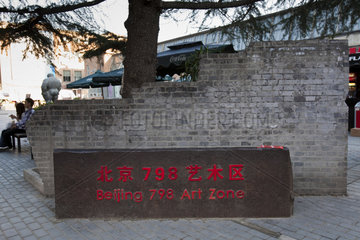 Beijing  798  Dashanzi Kunstdistrikt