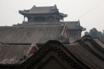 Beijing  Sommerpalast