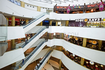 Einkaufszentrum Galereja