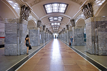 Metrostation Kirovskij Zavod