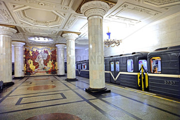 Metrostation Avtovo