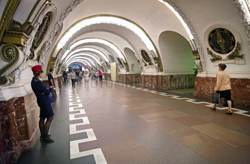 Metrostation Ploschtschad Wosstanija