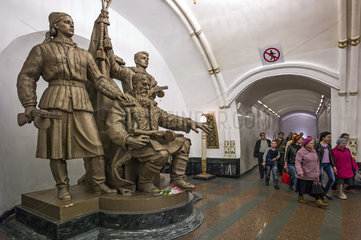 Metro Belorusskaja