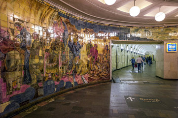 Metro Komsomolskaja