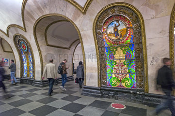 Metro Nowoslobskaja