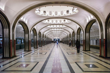 Metro Majakowskaja