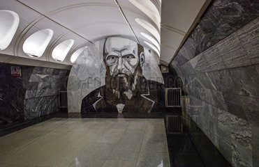 Metro Dostowjewskaja