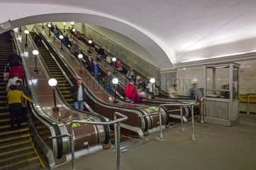 Metro Komsomolskaja