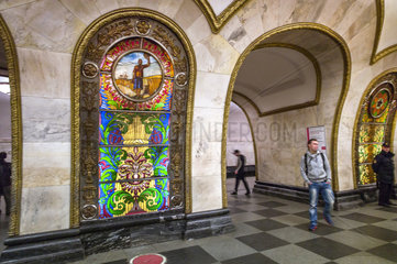 Metro Nowoslobskaja