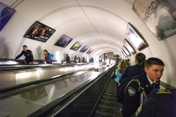 Metro Ploshchad Revolyutsii