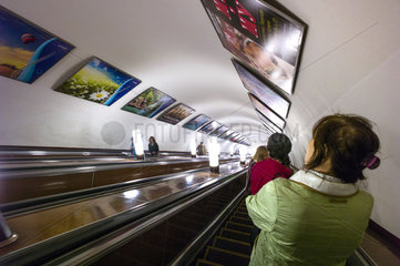 Metro Pushkinskaja