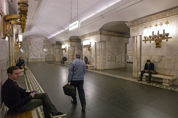 Metro Smolenskaja