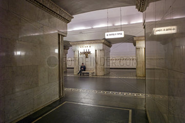Metro Smolenskaja