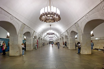 Metro Pushkinskaja