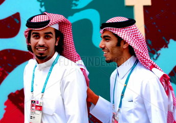 Katar: 15. Asienspiele in Doha