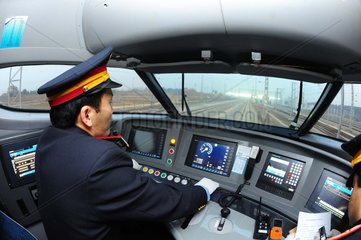 China: Hochgeschwindigkeitszug