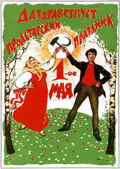 russisches Plakat  Aufruf zum 1. Mai  1918