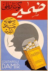 arabische Zigarettenwerbung um 1932
