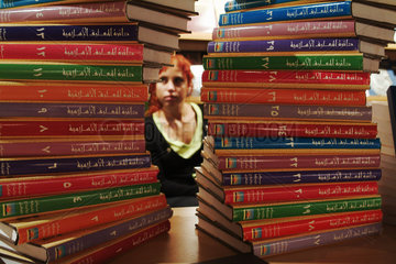 Arabische Buecher auf der Frankfurter Buchmesse 2004