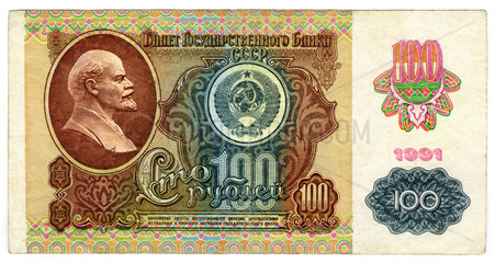100 Rubel  Banknote  Sowjetunion 1991