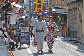 Japan Paar im Kimono