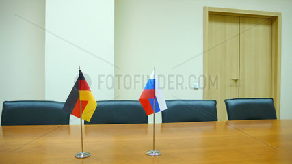 Kooperation Deutschland-Russland