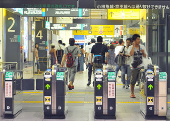 Japan U-Bahn