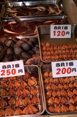 Mussels open at the Tsukiji fish market in Tokyo Japan