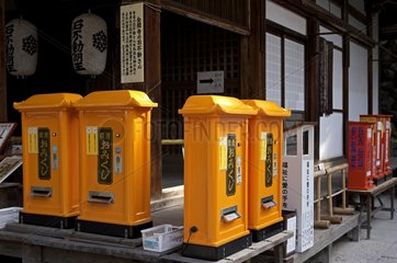 Ticket vending machines at Kinkaku-ji Temple in Kyoto