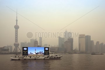 Smog sur Pudong Shanghai Chine