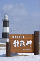 Leuchtturm in Cape Notoro im Winter Hokkaido Japan