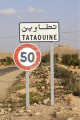 Sign announcing the entrance to the village of Tataouine Tunisia