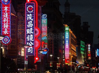 Neon signs in the night in Shanghaï China