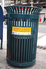 Public waste in Chinatown New York