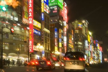 District of Shinjuku the night Tokyo Japan [AT]