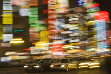 Cars the night downtown Tokyo Japan [AT]
