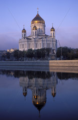 Moscow  the cathedral of christ the saviour