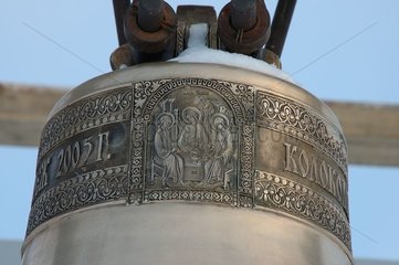 Bells of the monastery St Nicolas restored Russia