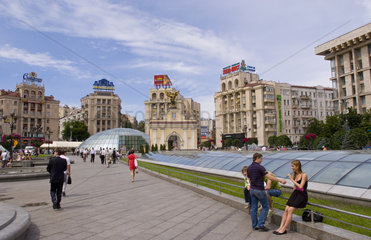 Independence Square in park of city life in Center City with people relaxing downtown in exciting Kiev Ukraine