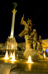 Beautiful nightime twilight time exposure of city life in Center City of fountain in exciting Kiev Ukraine